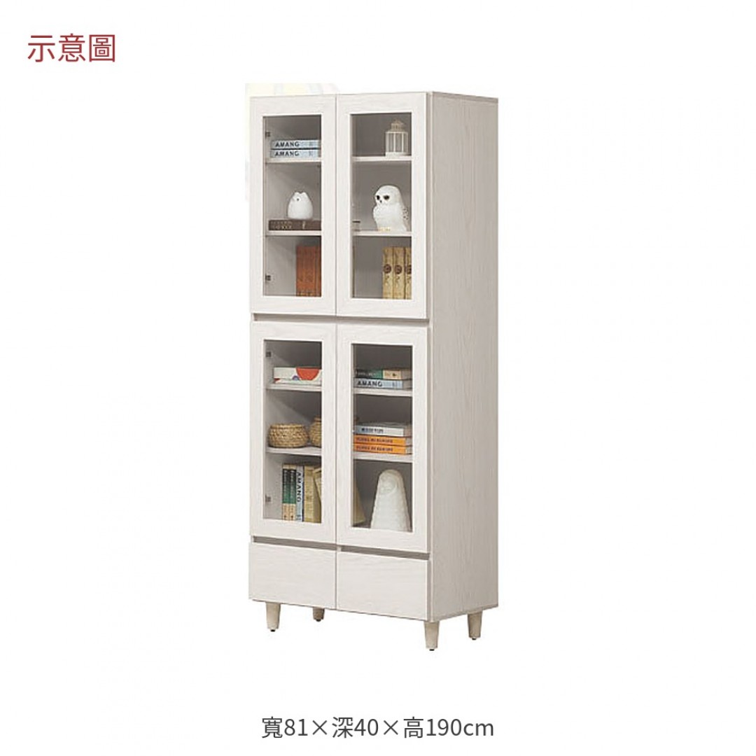 2026 熊鋼刷白下抽書櫃白