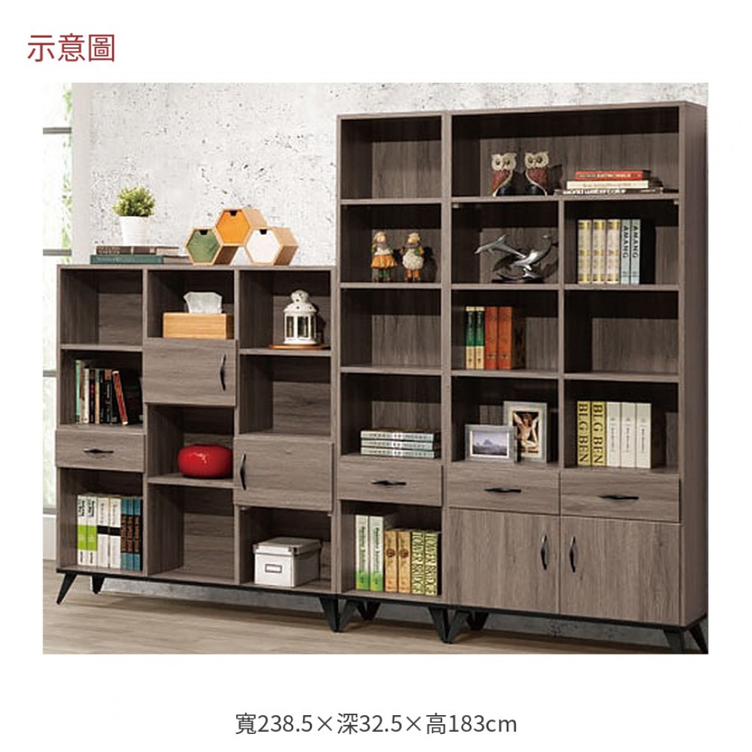 2026 特灰橡色書櫃組肯