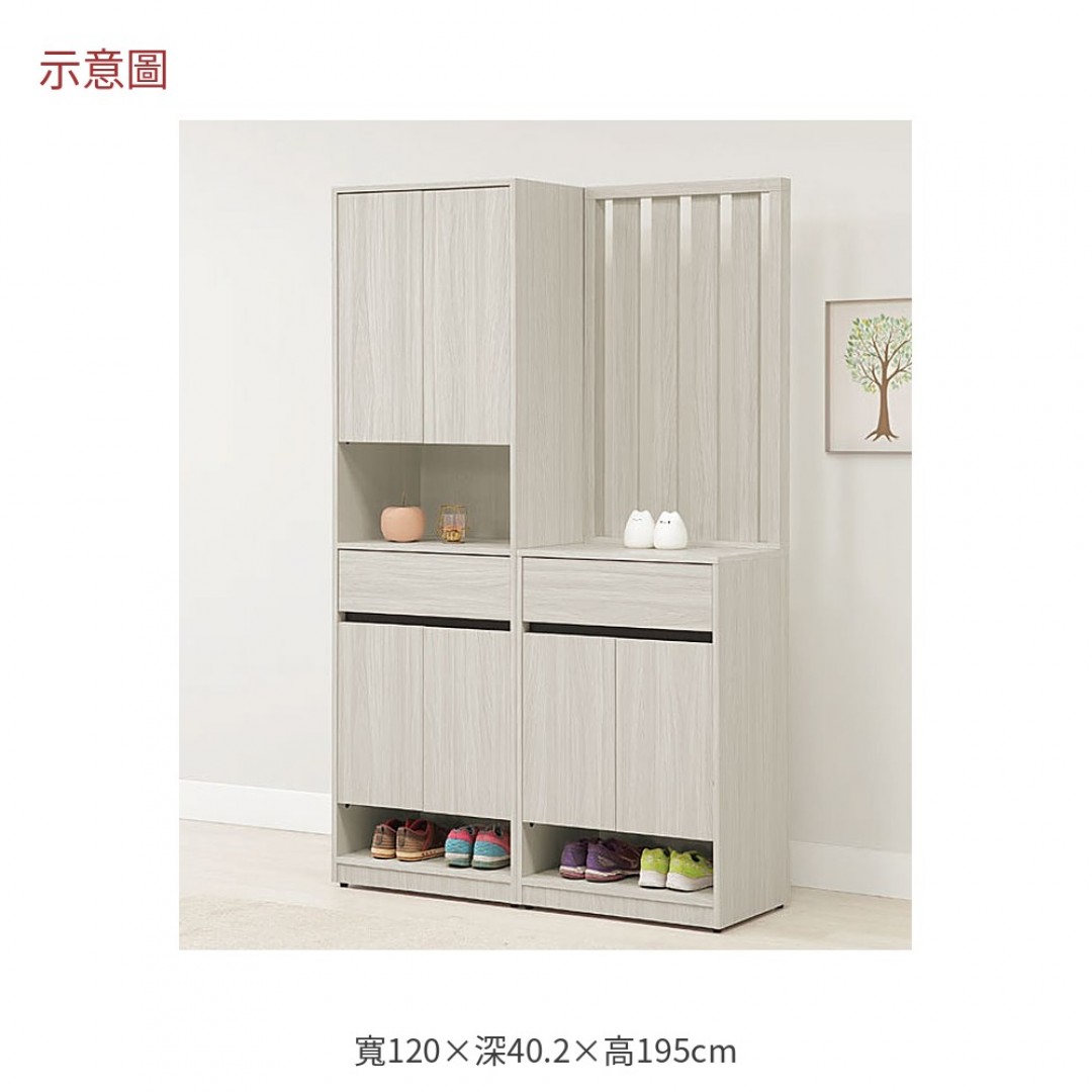 2026 波白榆木屏風鞋櫃組煙