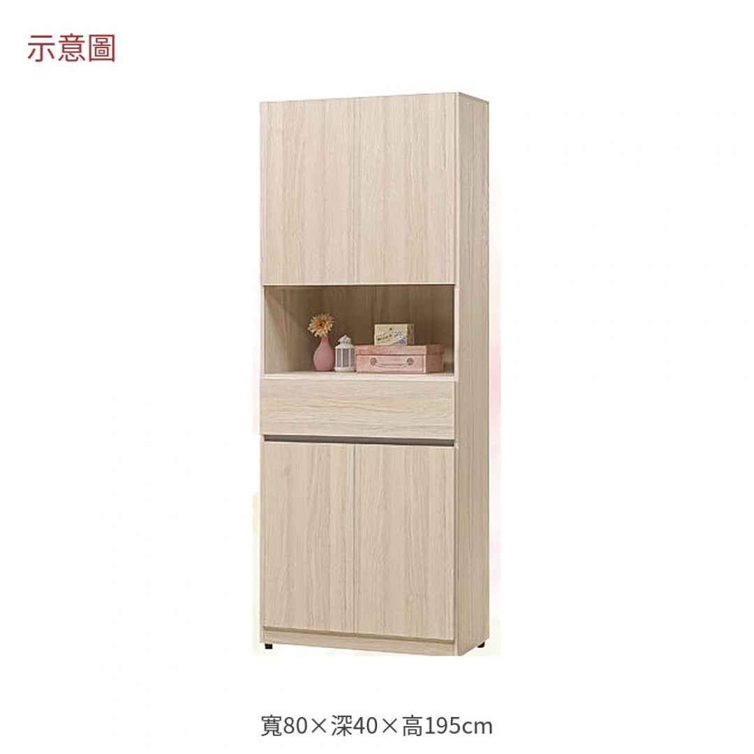 2026 禾白榆木中空高鞋櫃夏