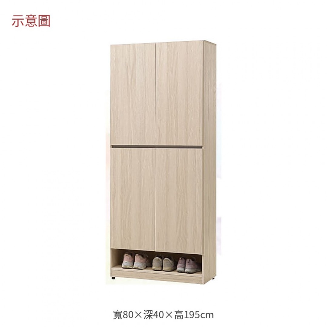 2026 禾白榆木高鞋櫃夏