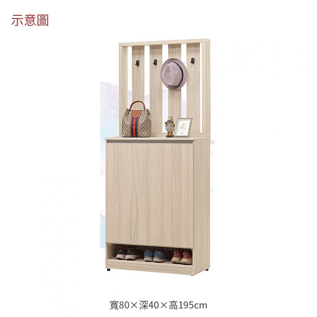 2026 禾白榆木屏風鞋櫃夏