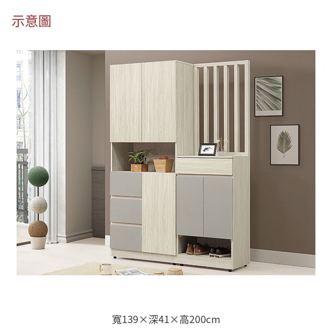 2026 旺白榆木鞋櫃組永