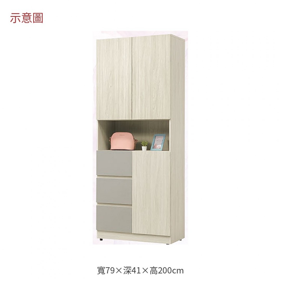 2026 旺白榆木高鞋櫃永