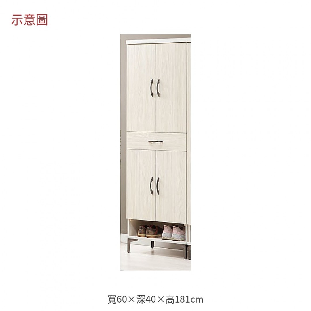 2026 馬特白橡色單抽高鞋櫃艾