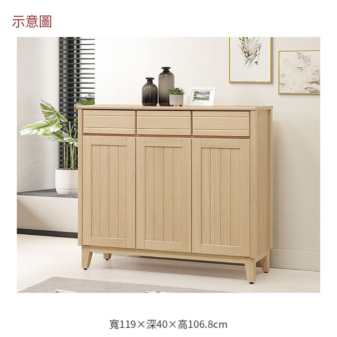 2026 樂半實木洗白鞋櫃米