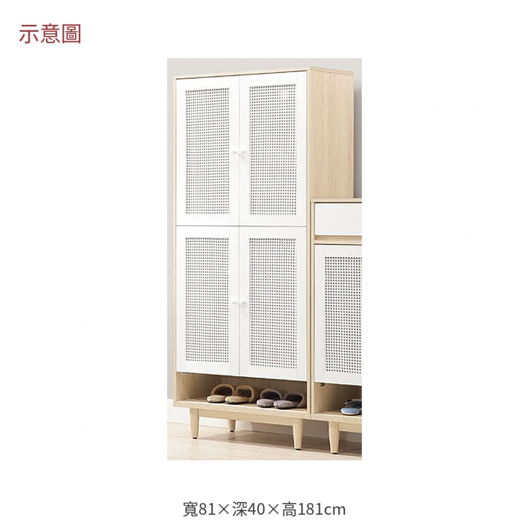 2026 井澤雙色高鞋櫃輕