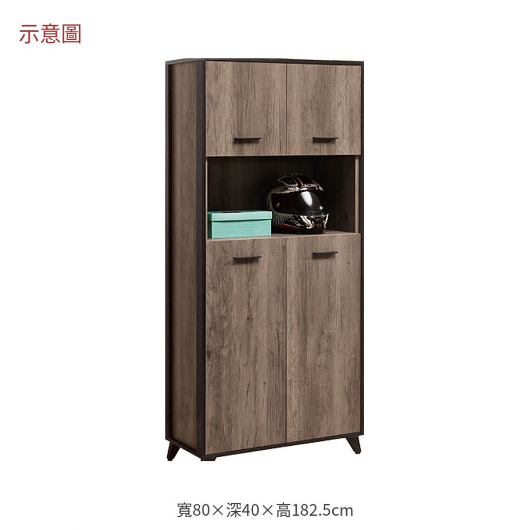 2026 尼克灰橡色高鞋櫃亞