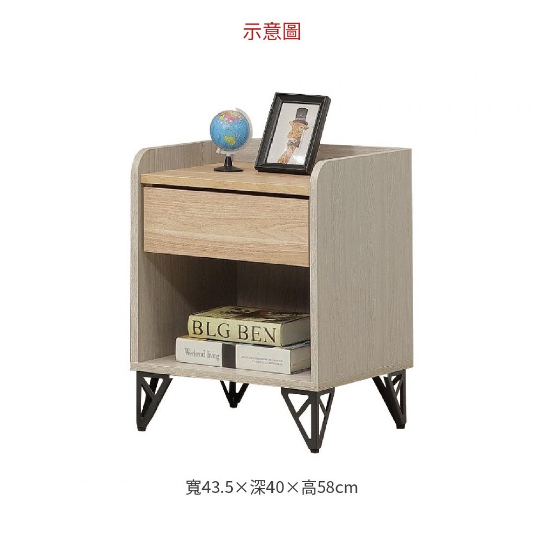 2026 樂居床頭櫃(240920)