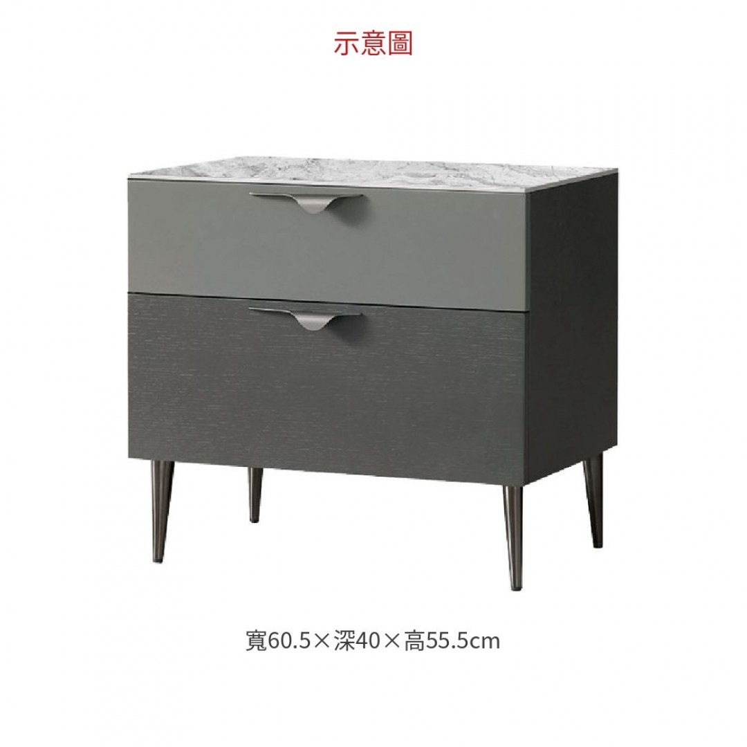 2026 布倫丹二抽屜(270)