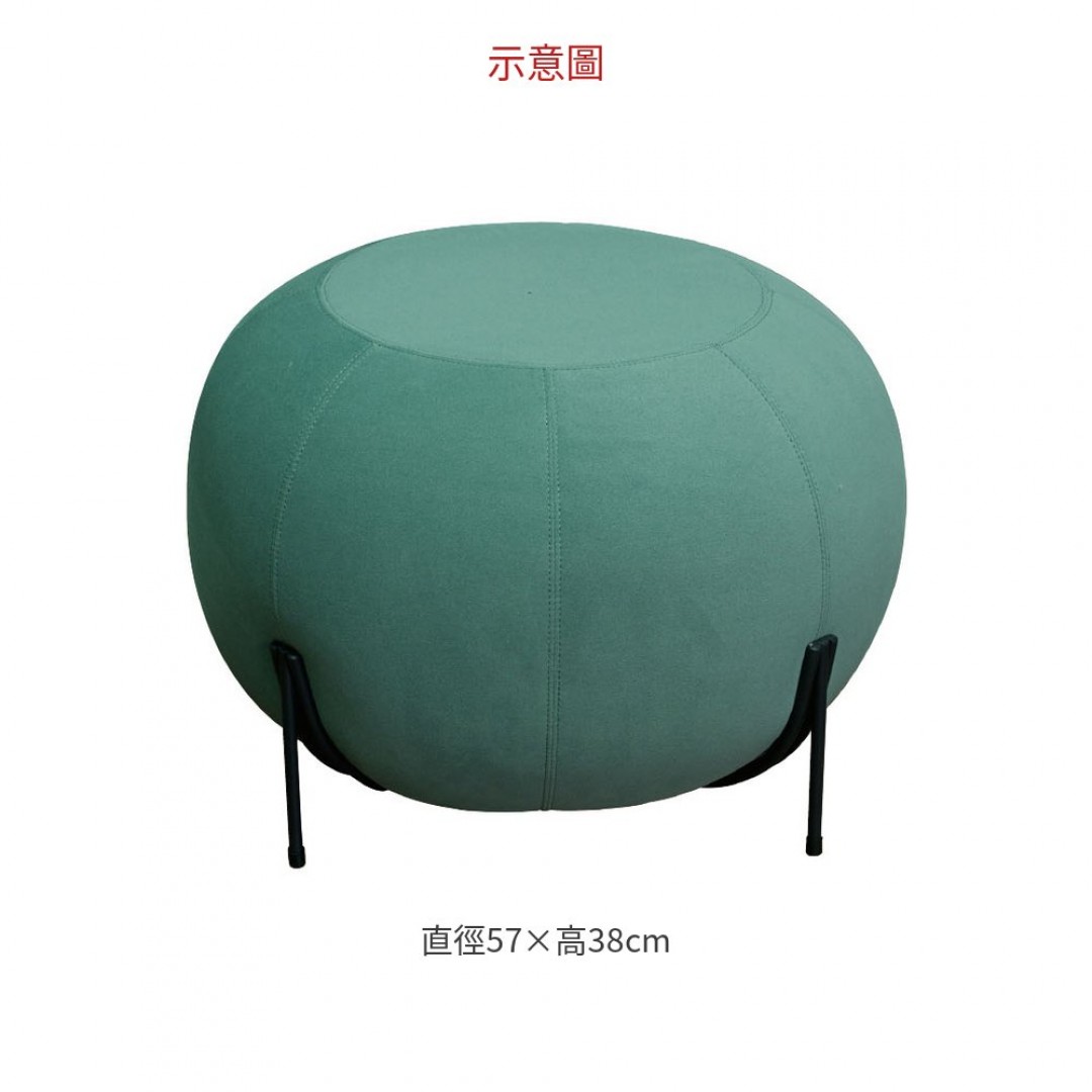 2026 輕奢綠南瓜椅(布)