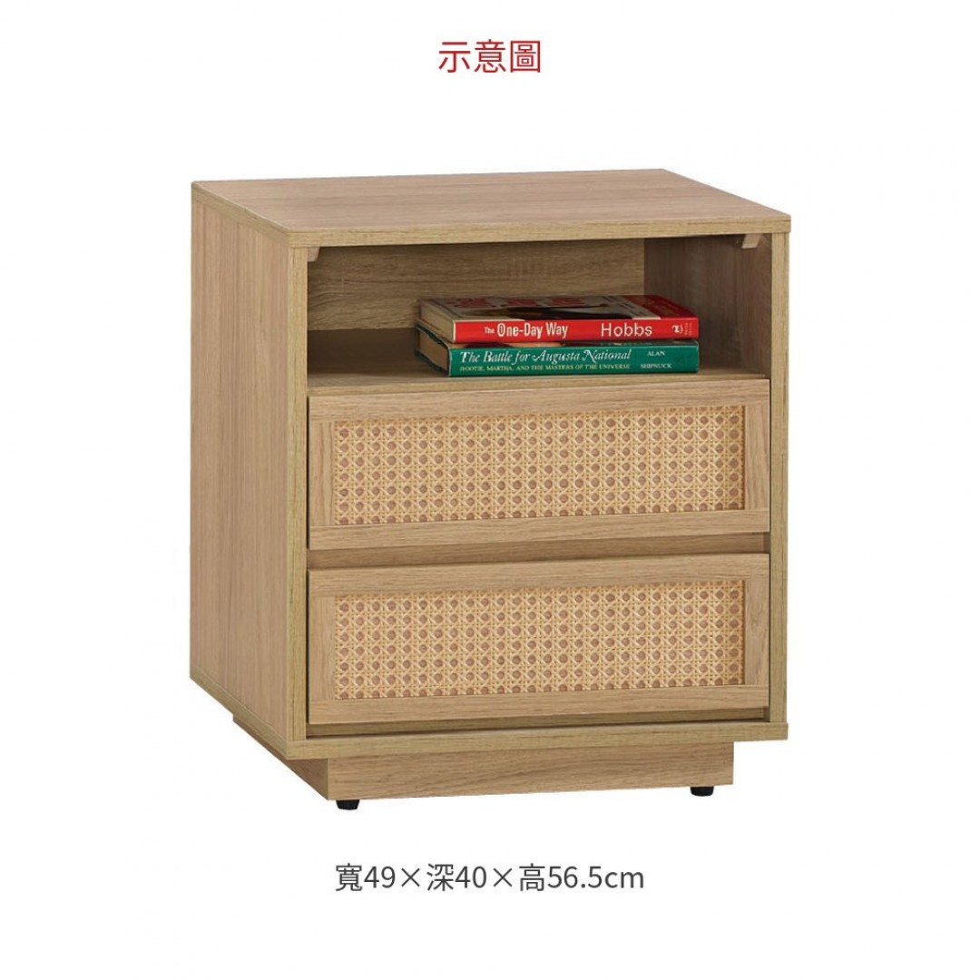 2026 無印生活床頭櫃(1003)