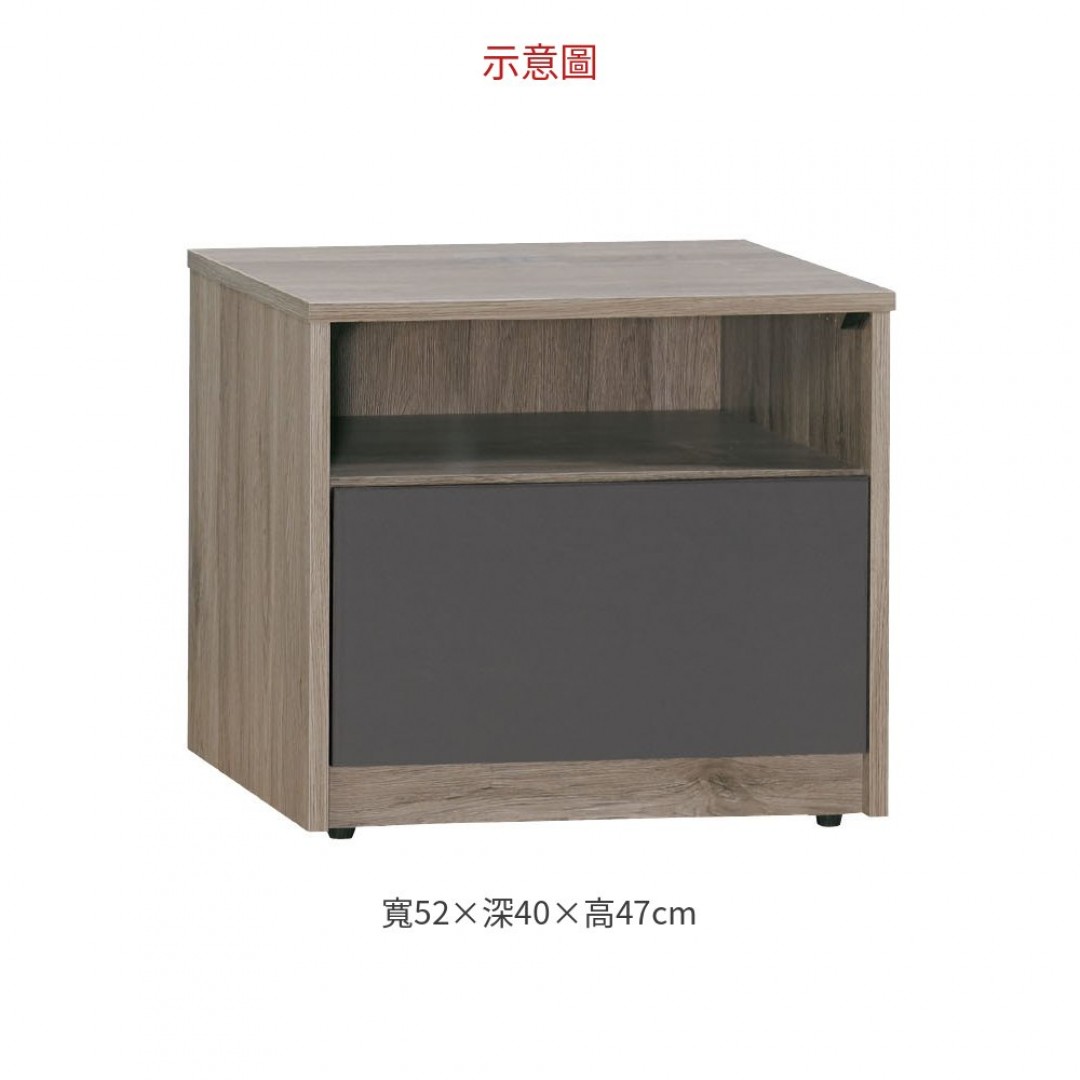 2026 佐斯床頭櫃(702)