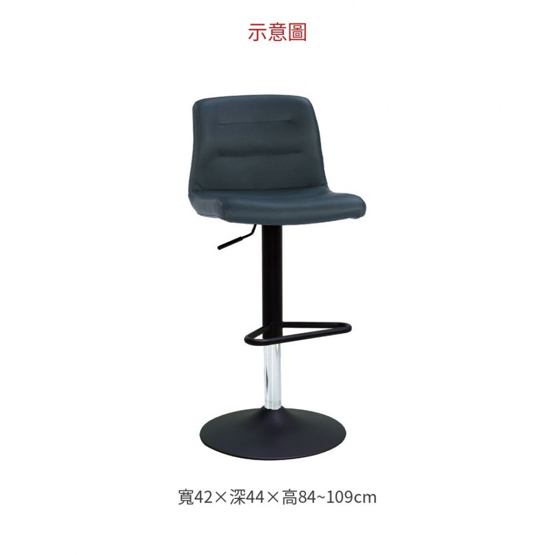2026 安瑟黑色升降吧檯椅(BS6201)