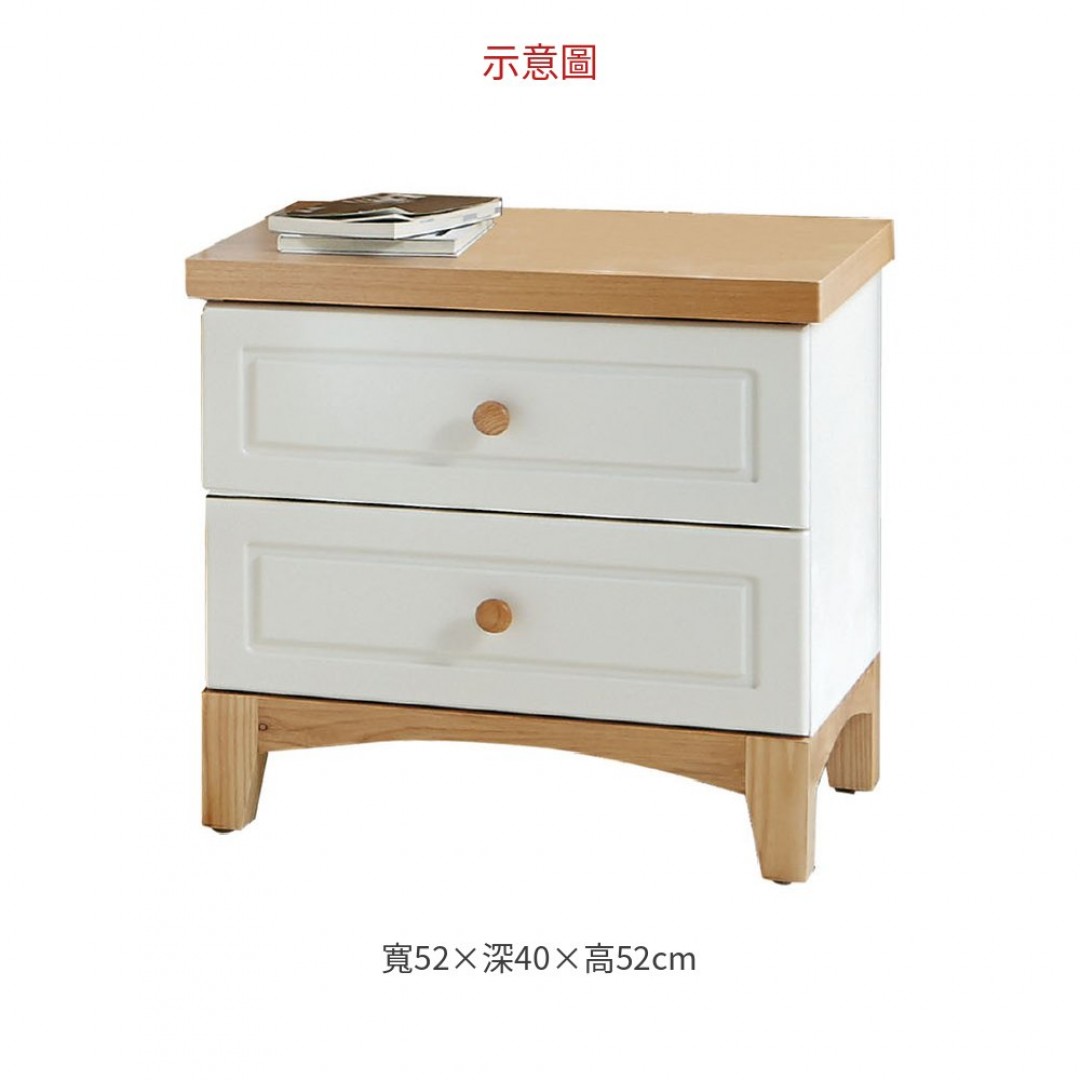 2026 英式小屋床頭櫃(S-875)