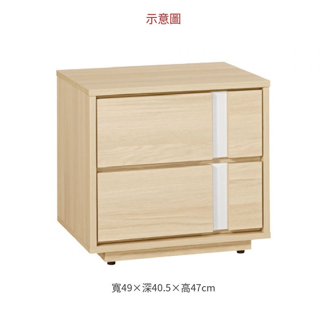 2026 亞伯勒床頭櫃(1202)