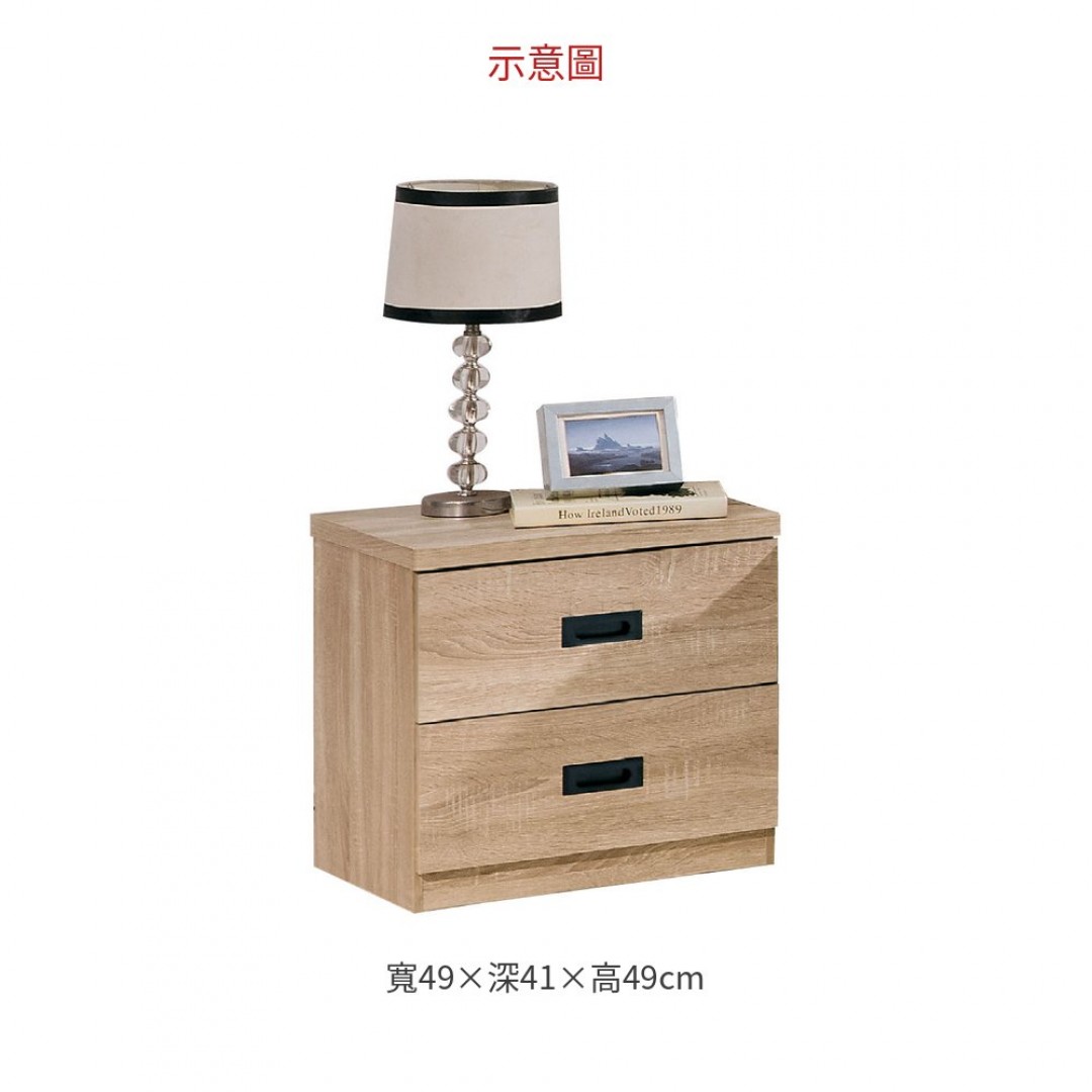 2026 舒活床頭櫃(311)