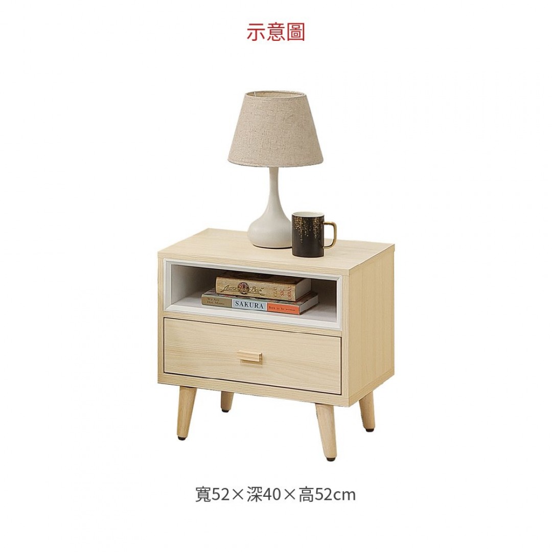 2026 朵兒白橡床頭櫃(S-009)