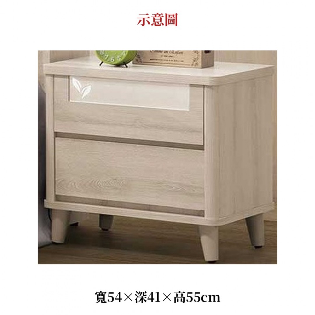 2026 娜維床頭櫃