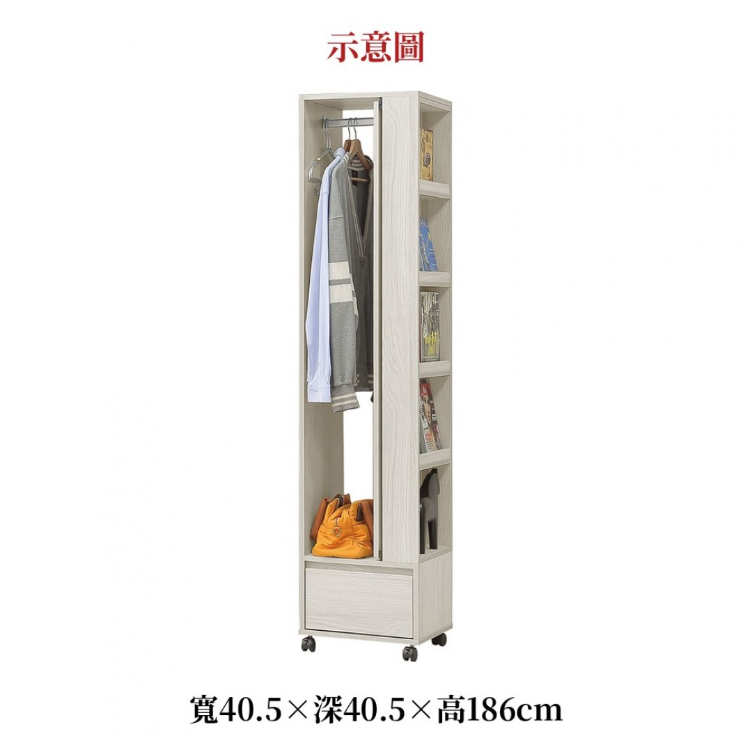 2026 電行動立鏡閃