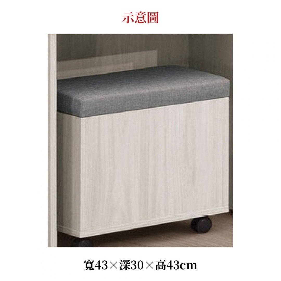 2026 莎麗貓抓皮化妝椅