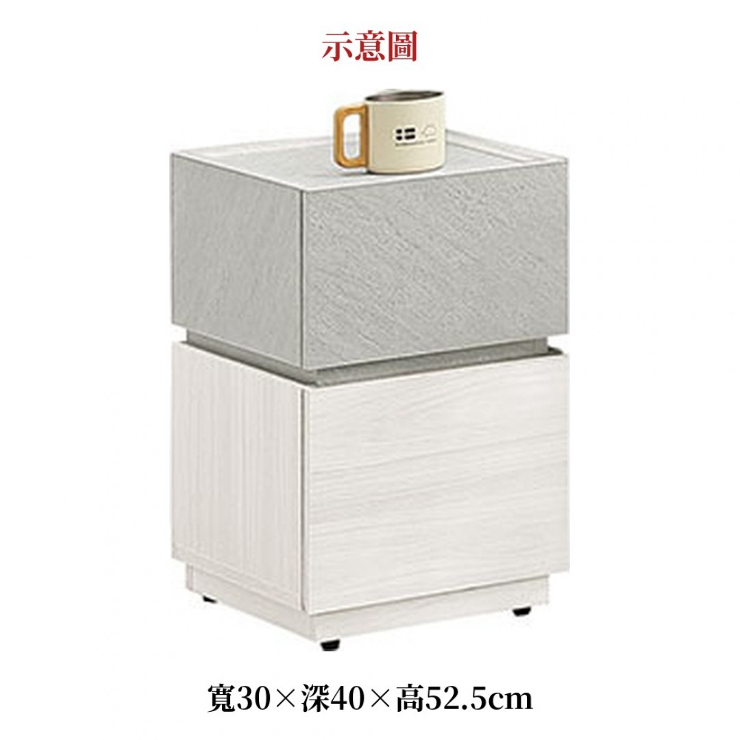 2026 拉黛窄版床頭櫃