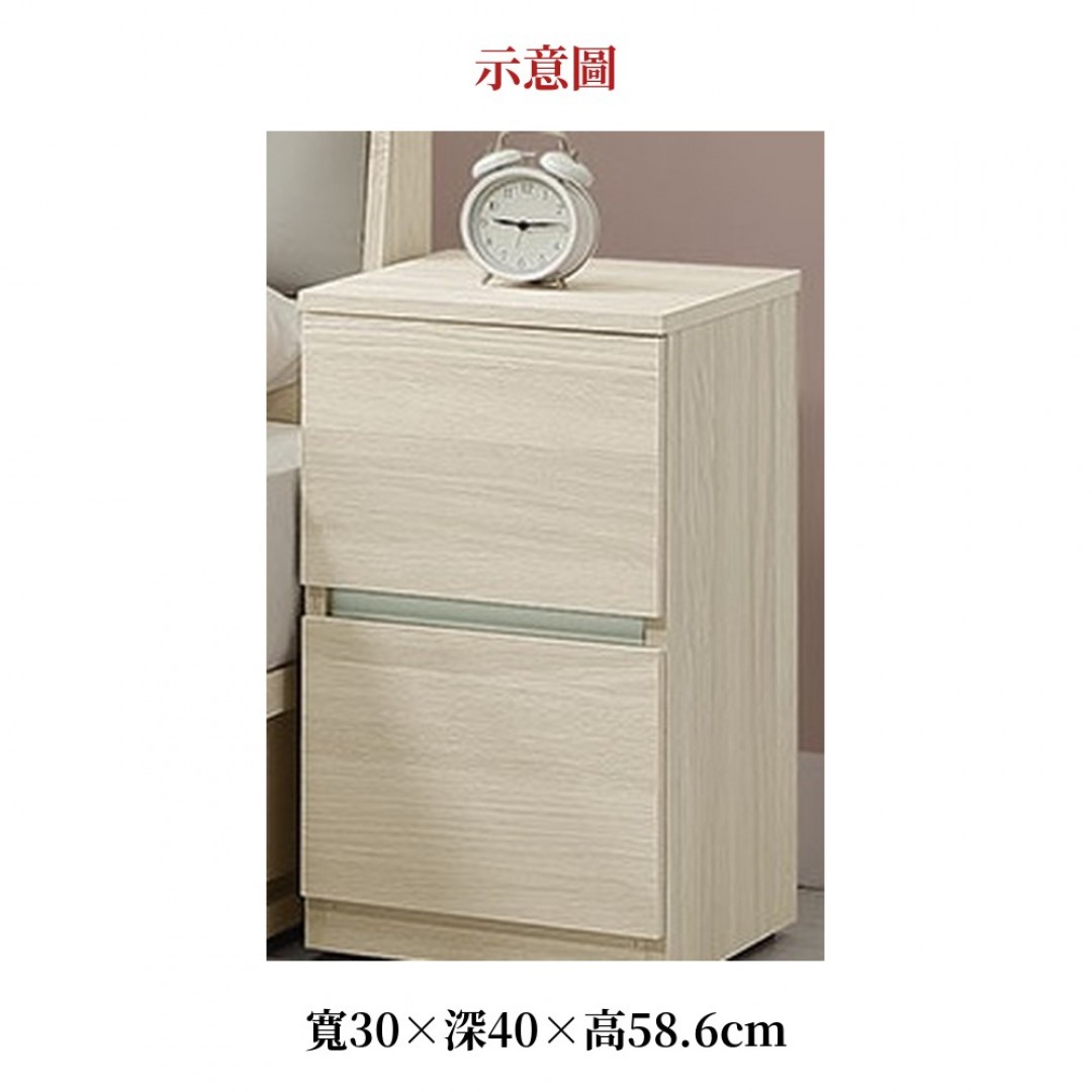 2026 比菲抽屜床頭櫃
