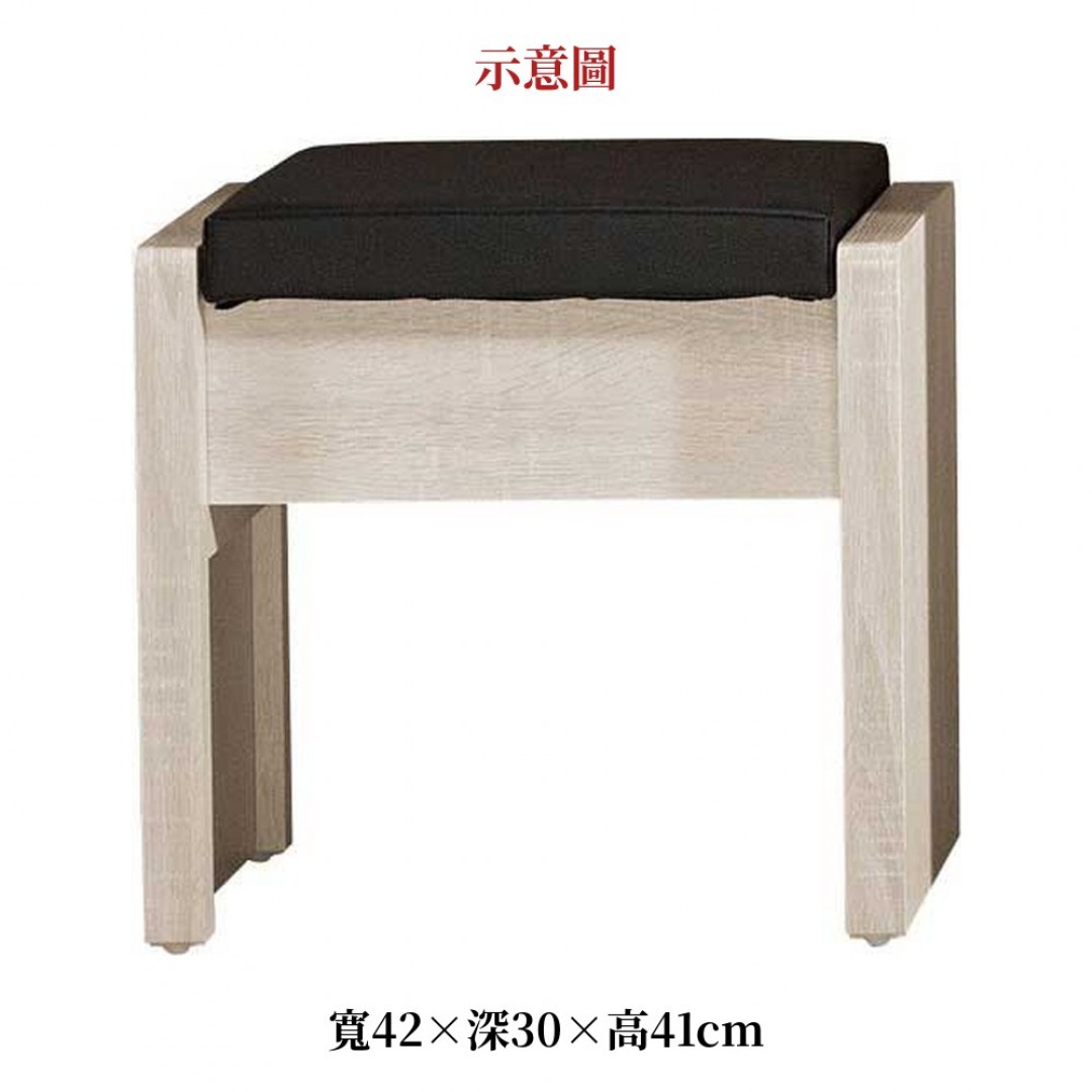 2026 凡伊卡掀蓋化妝椅