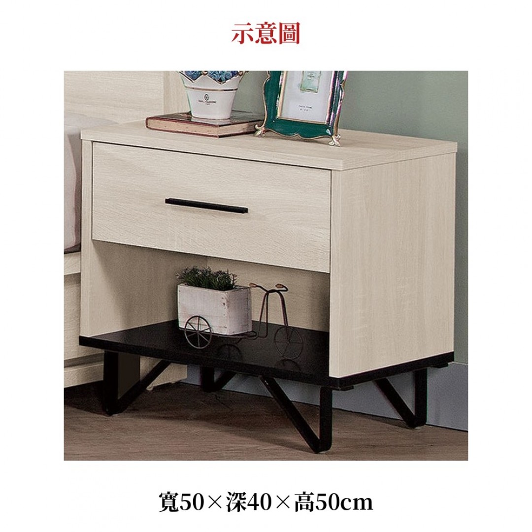 2026 凡伊卡床頭櫃