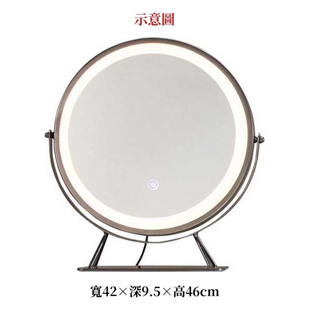 2026 登桌上鏡拜