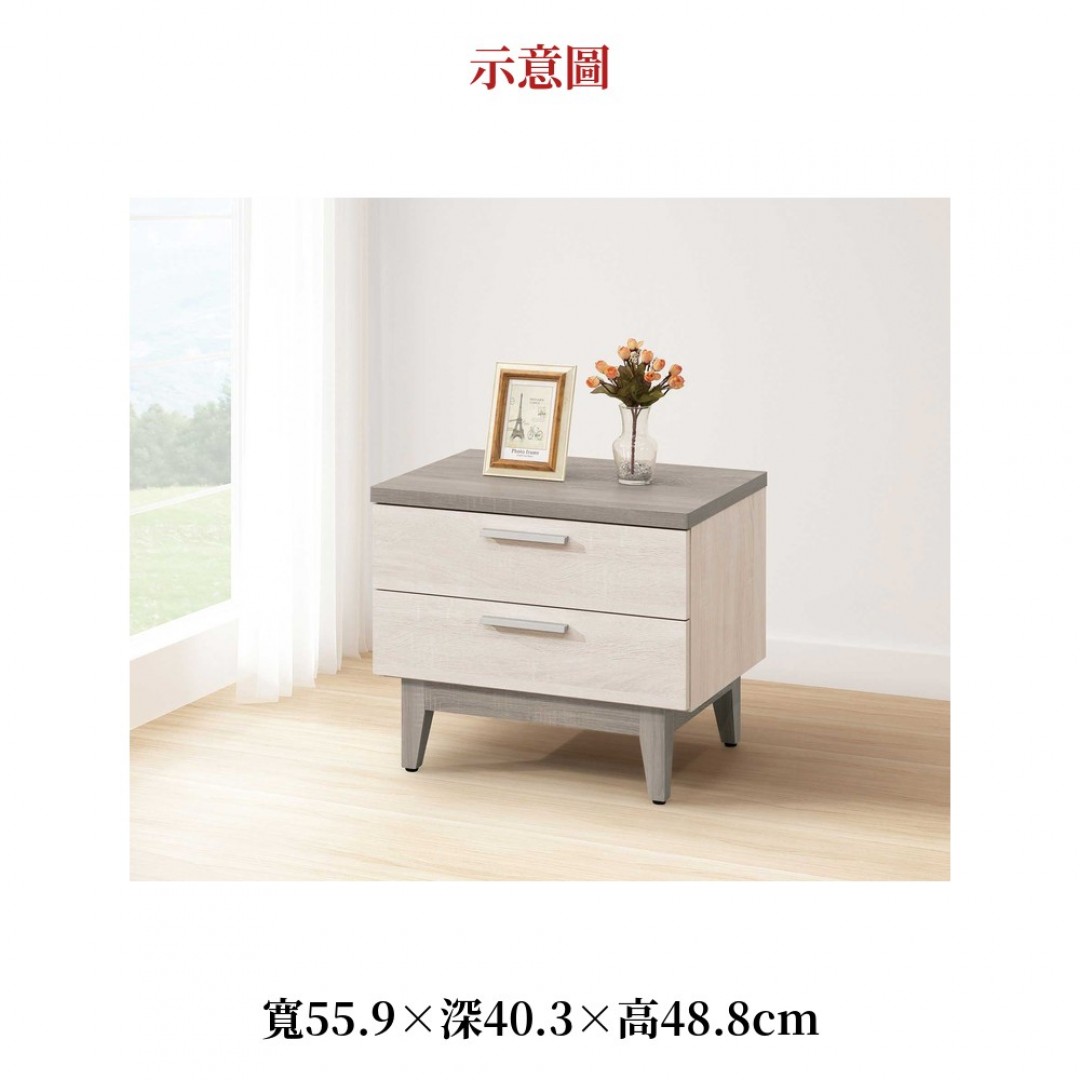 2026 芋海床頭櫃