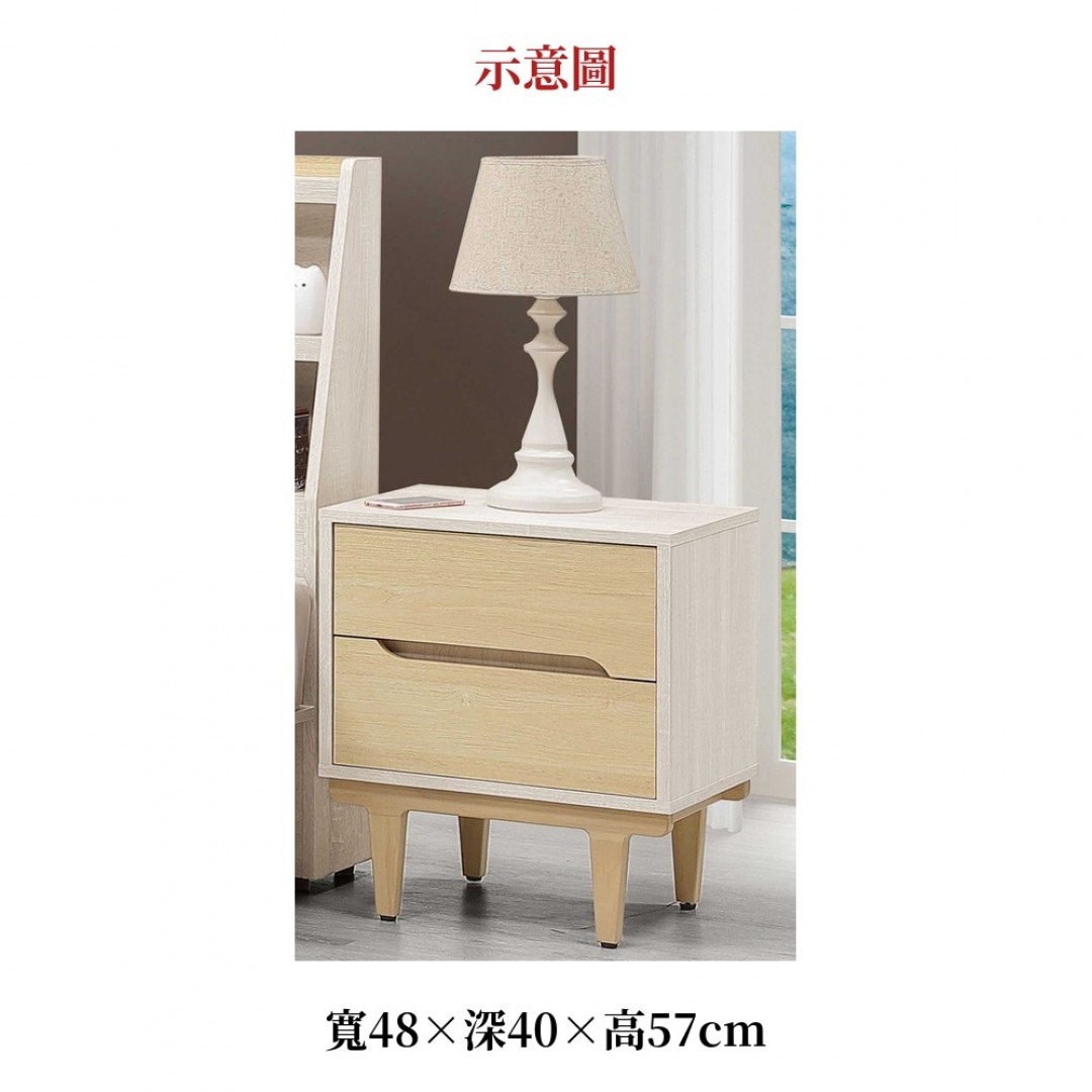 2026 特帕床頭櫃