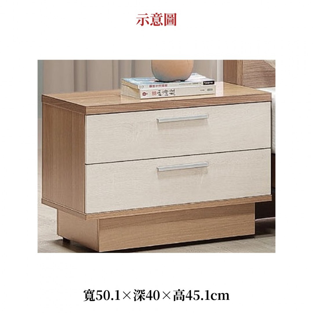 2026 圓喬床頭櫃