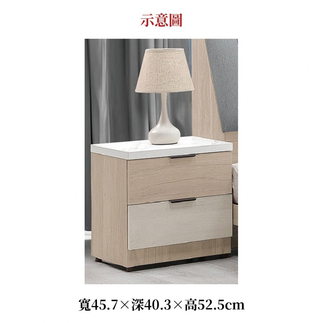 2026 克庫床頭櫃