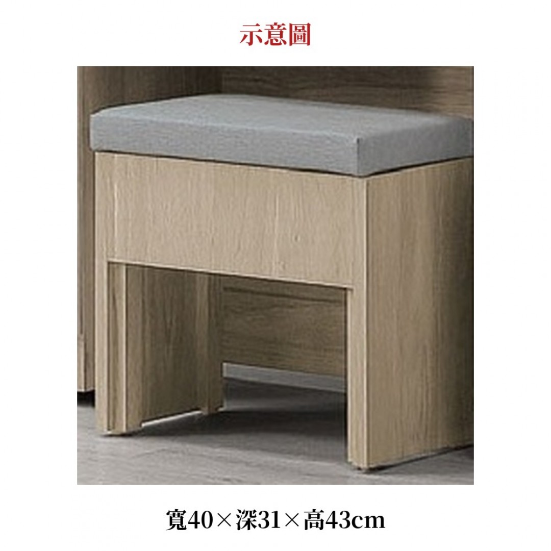 2026 克庫貓抓皮化妝椅