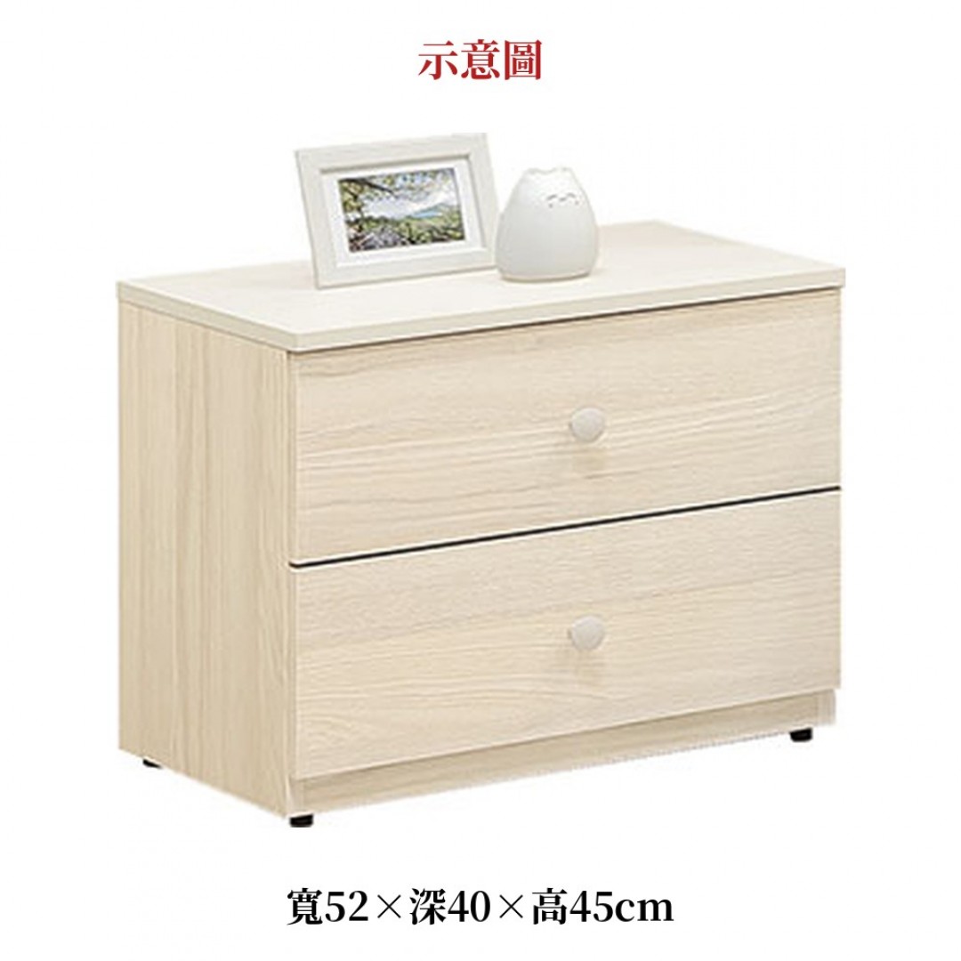 2026 伊喬白橡抽屜床頭櫃