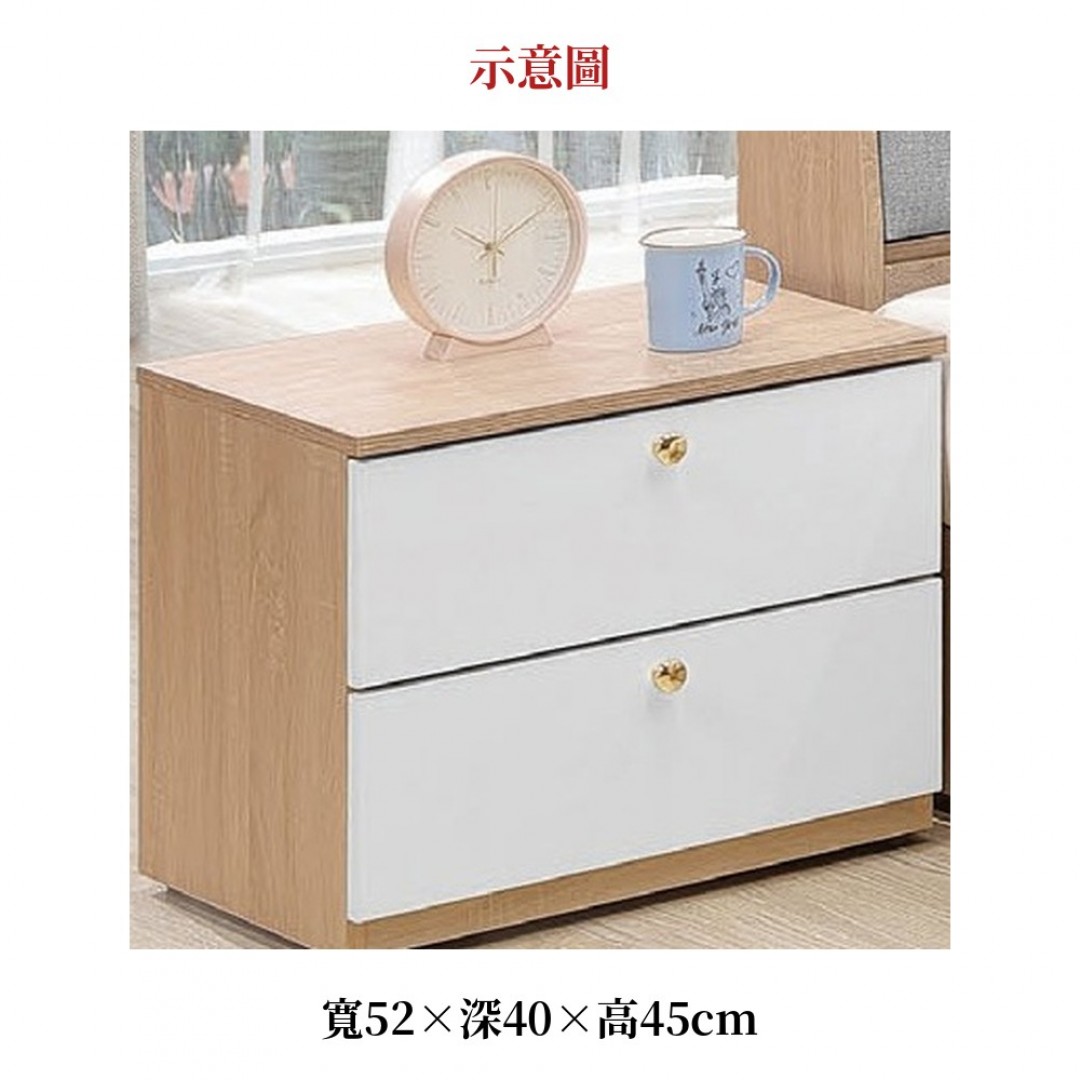 2026 若歐拉床頭櫃