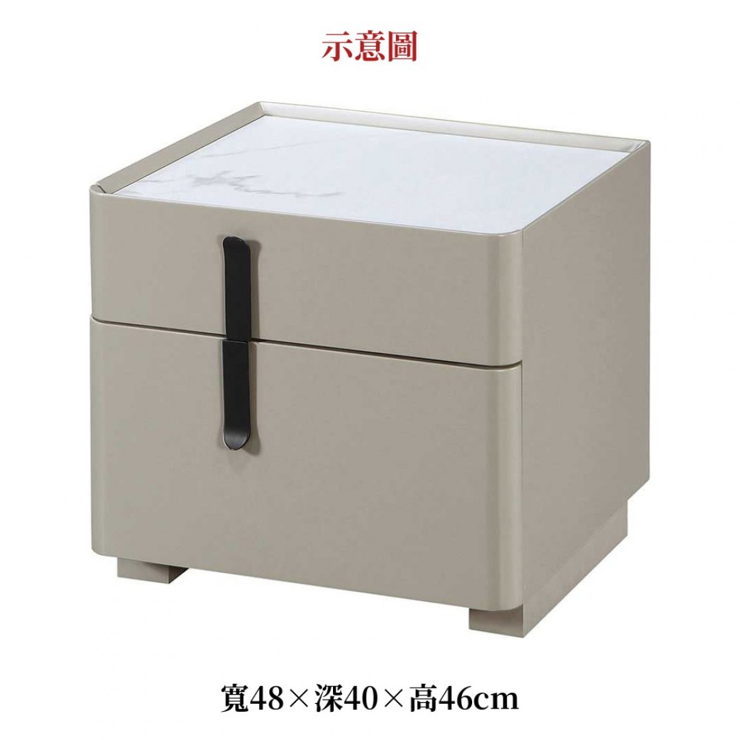 2026 熠月岩板床頭櫃