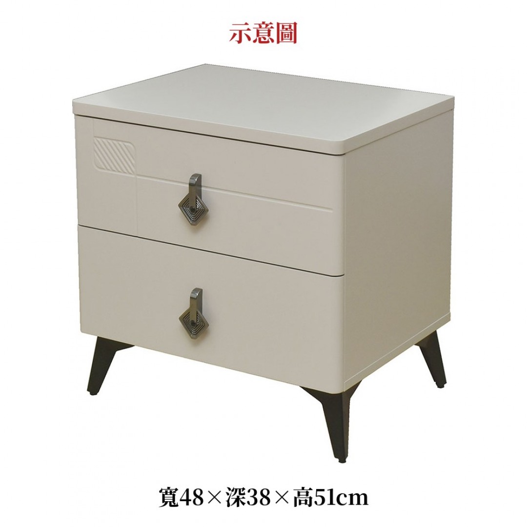 2026 瑞吉森床頭櫃