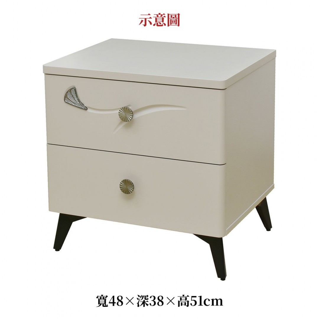 2026 斯維塔床頭櫃