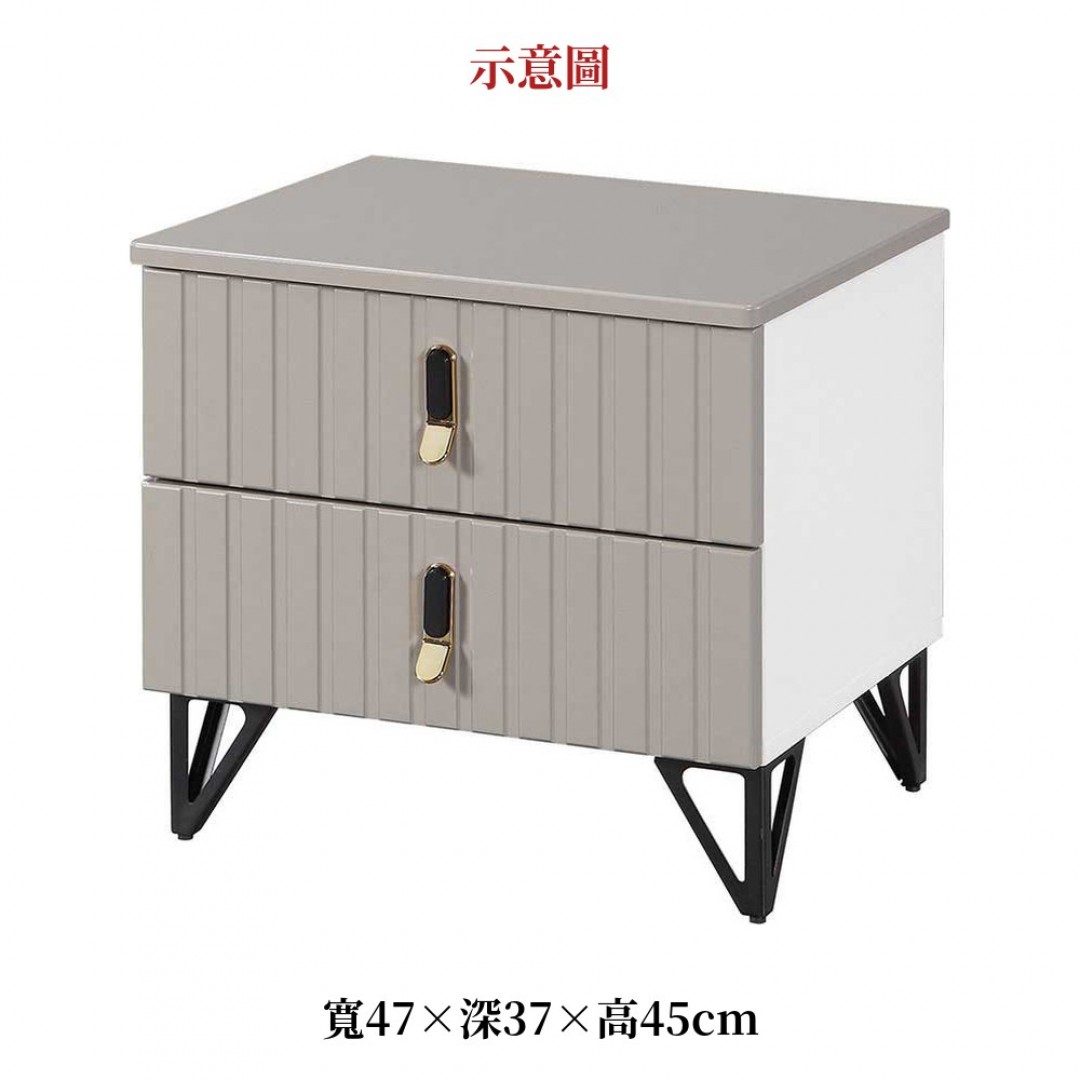 2026 瑞格斯直紋床頭櫃