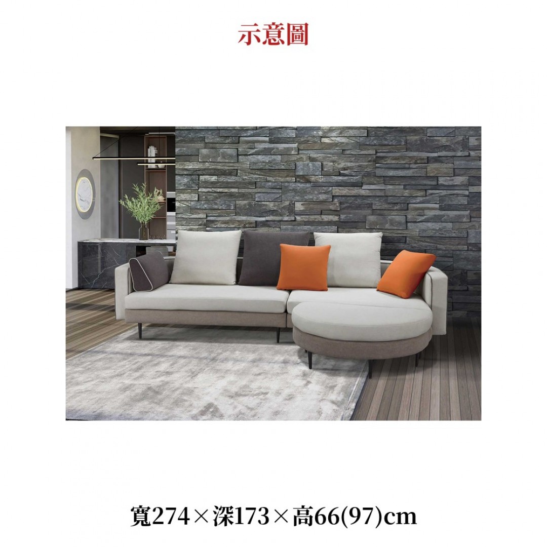 2026 井福貓抓布L型沙發左向