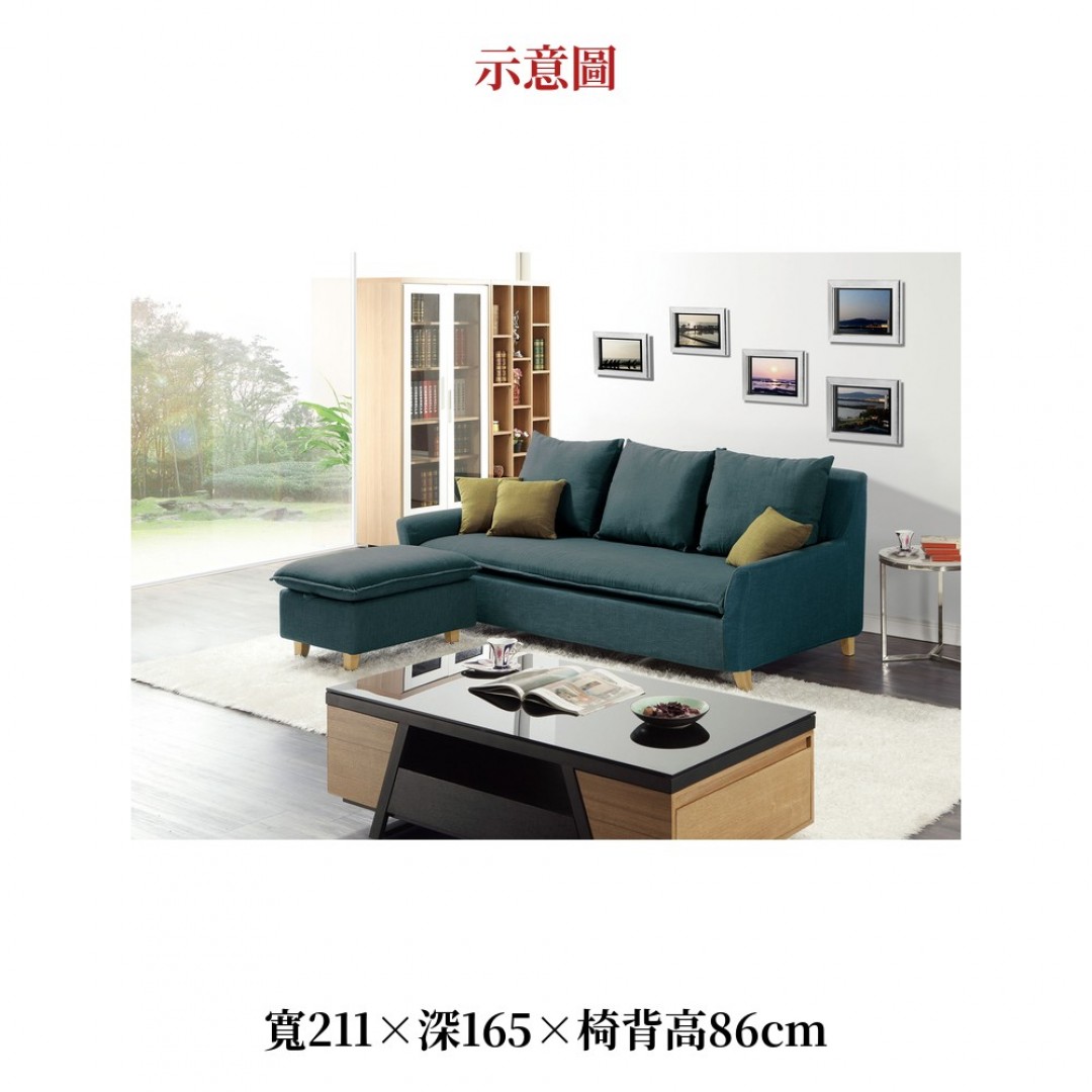 2026 多樂貓抓布L型沙發