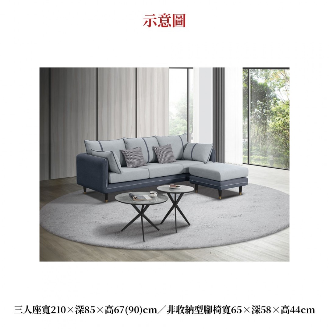 2026 桑亞淺灰色貓抓布L型沙發