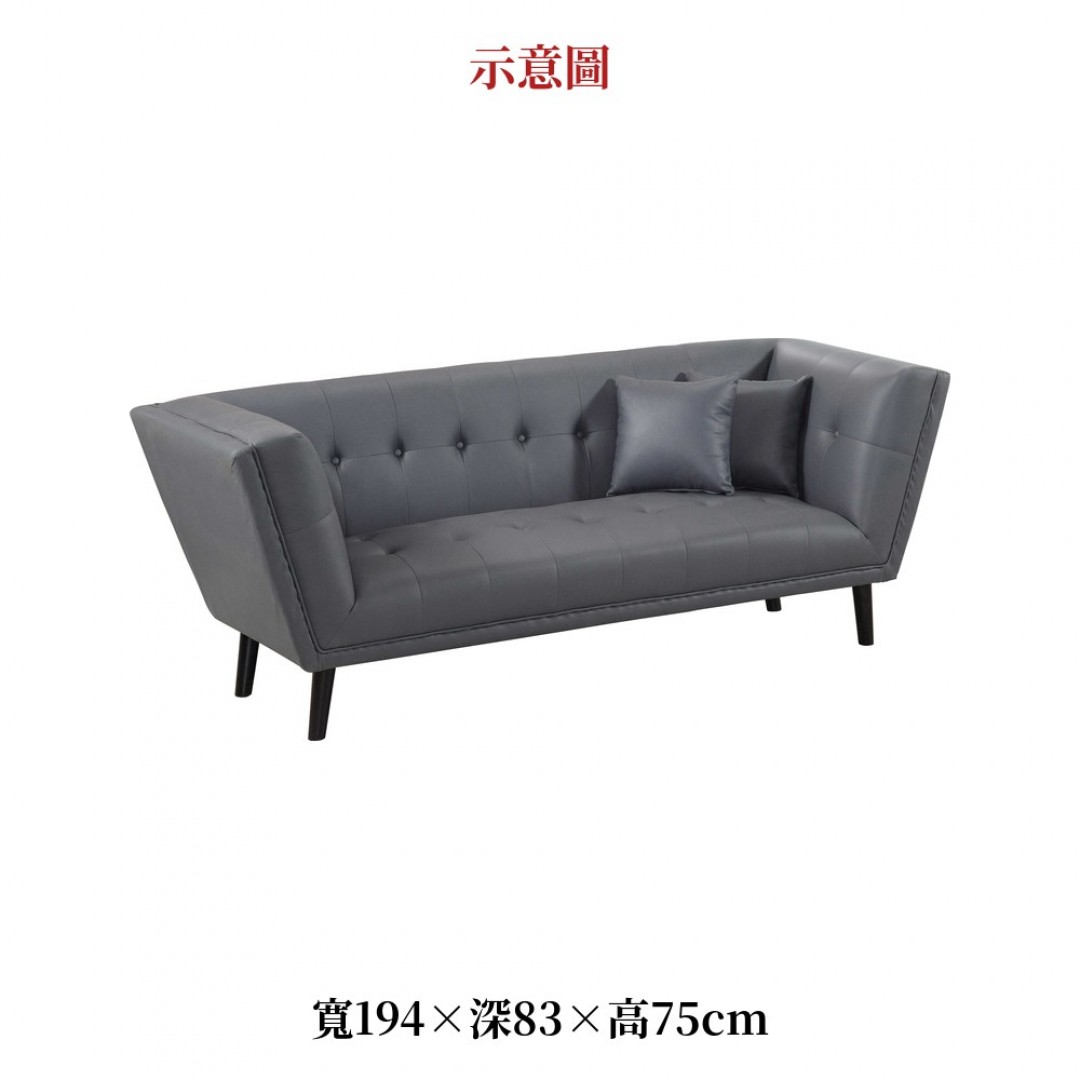2026 麗藍科技布沙發扶手