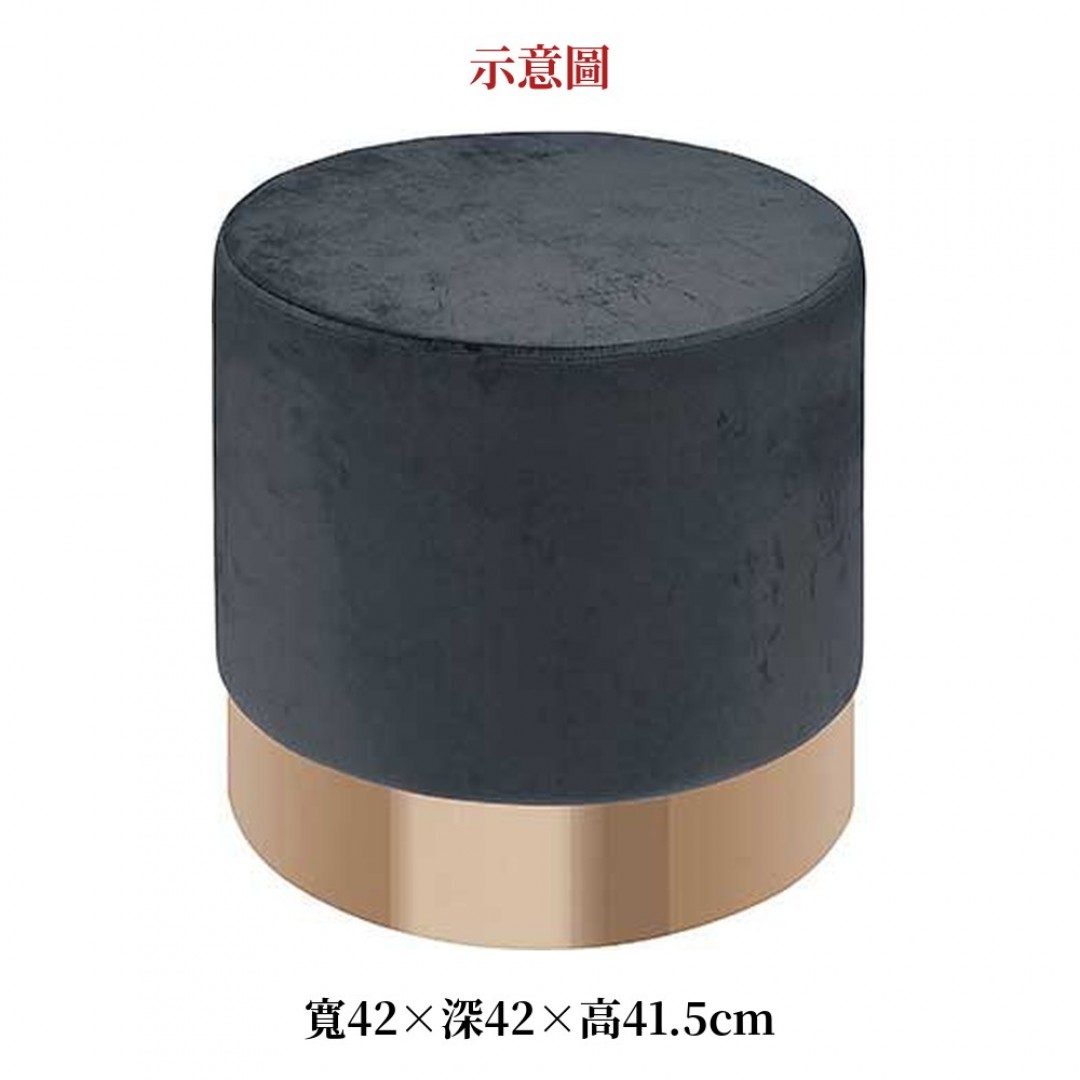2026 爾瓦加灰色圓凳