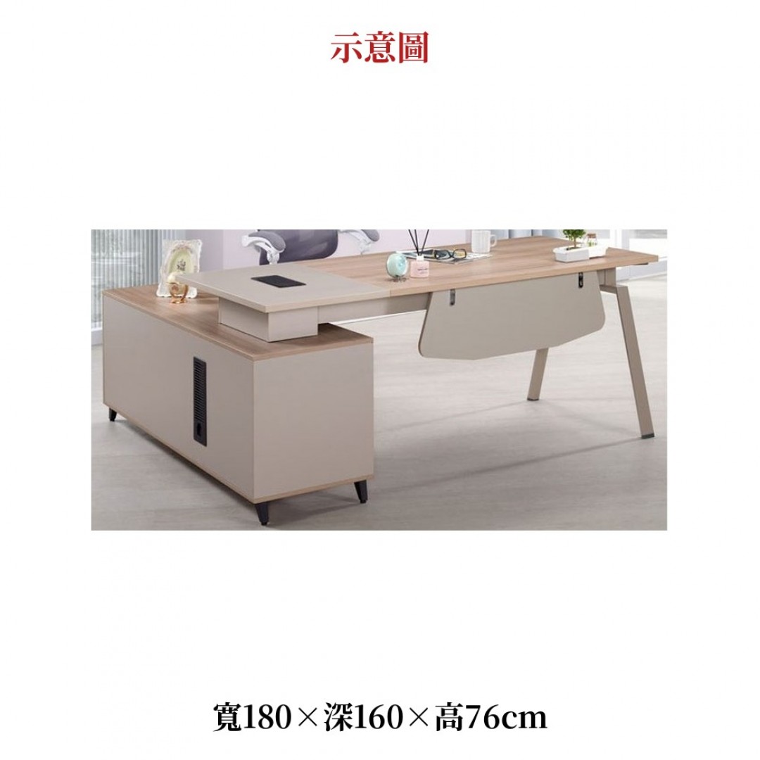 2026 朗布特辦公桌左向