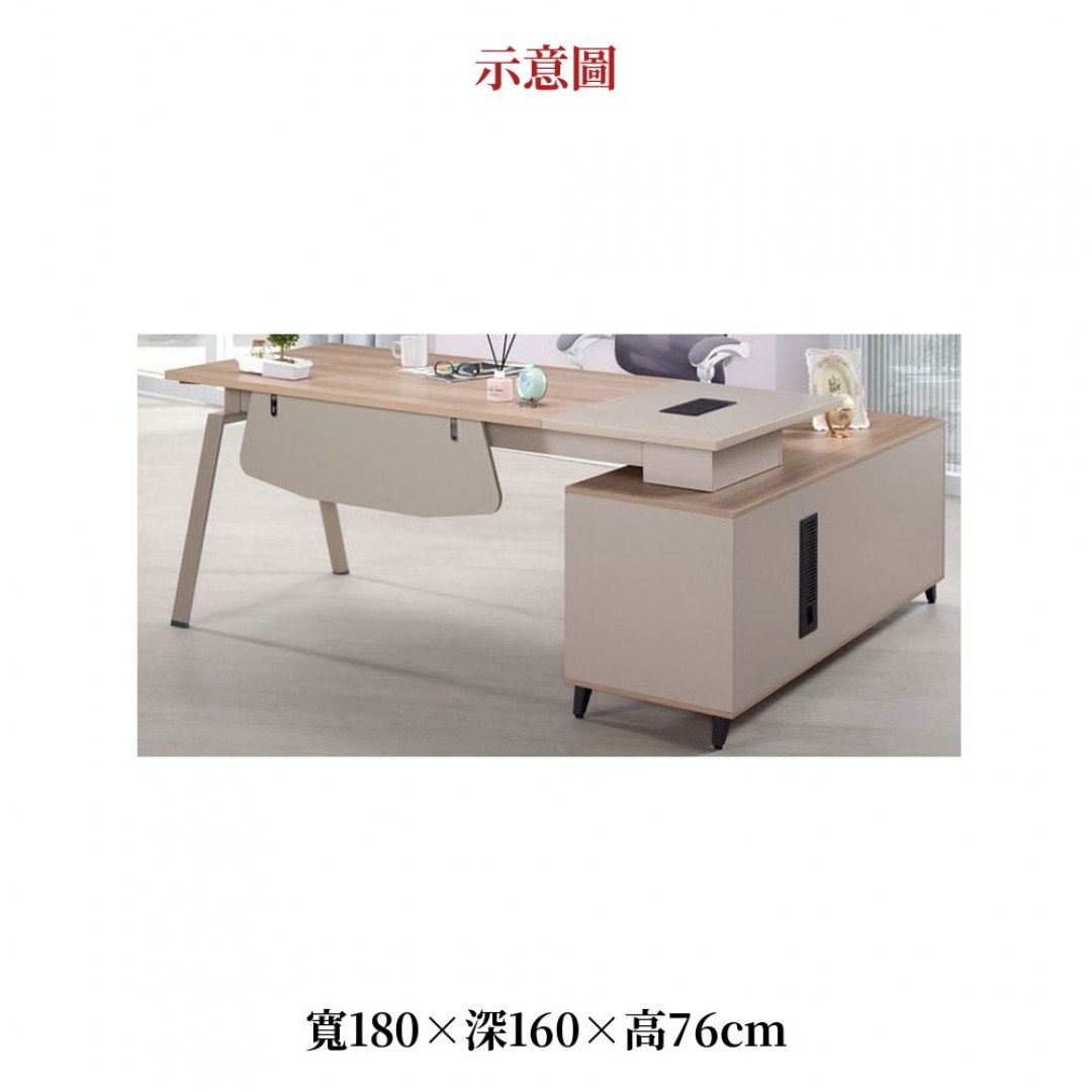 2026 朗布特辦公桌右向