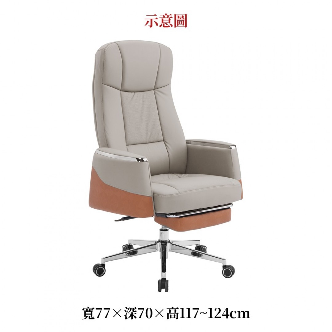 2026 瑟穆灰色貓抓皮辦公椅
