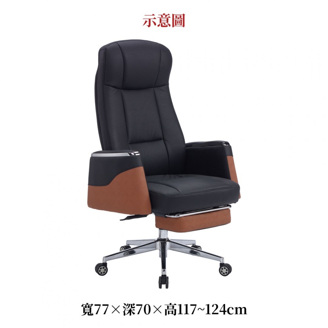 2026 瑟穆黑色貓抓皮辦公椅